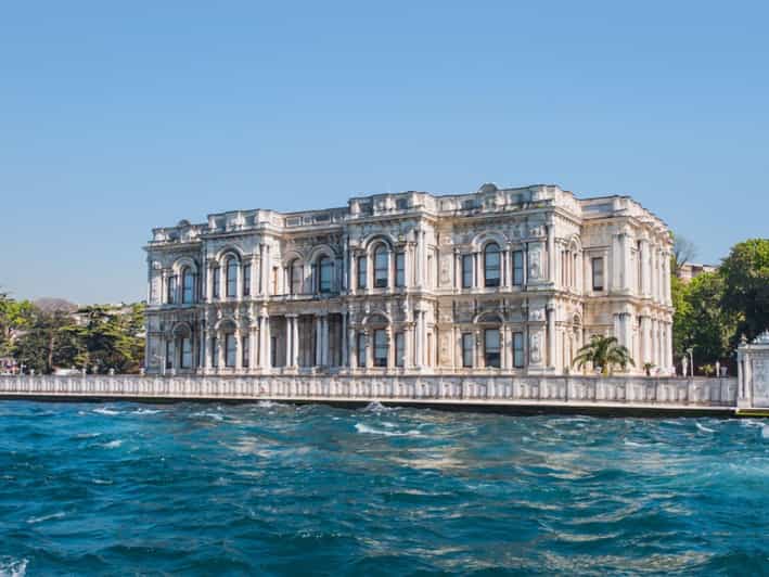 Beylerbeyi Palace Skip-the-Line Ticket with Audio Guide - Entering Beylerbeyi Palace Without Waiting Around
