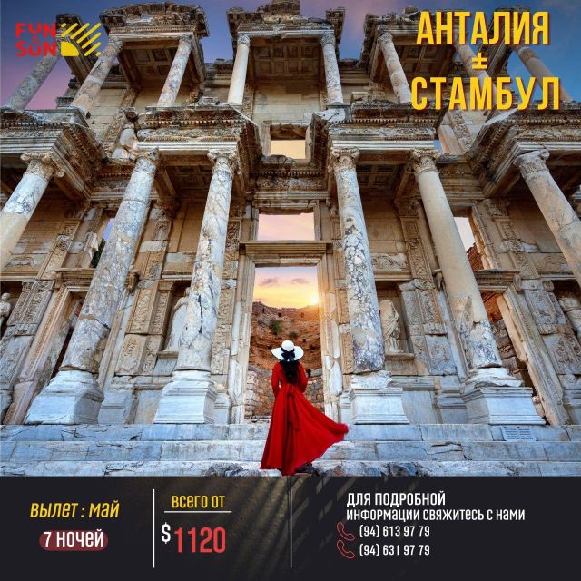From Istanbul: Ephesus Day Tour with Return Flights - Great Theater: where ancient crowds, preaching, and public drama intersect