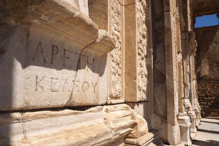 Full-Day Tour of Ancient Ruins in Ephesus from Izmir - Temple of Artemis: what you can still feel from a destroyed wonder