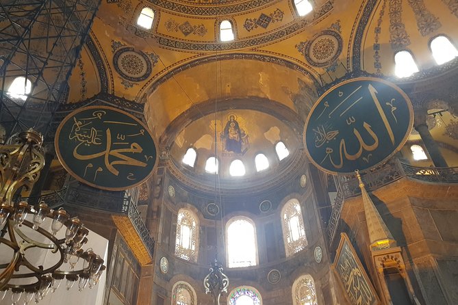 Hagia Sophia Private Tour - Meeting point to end point: simple logistics, fast start