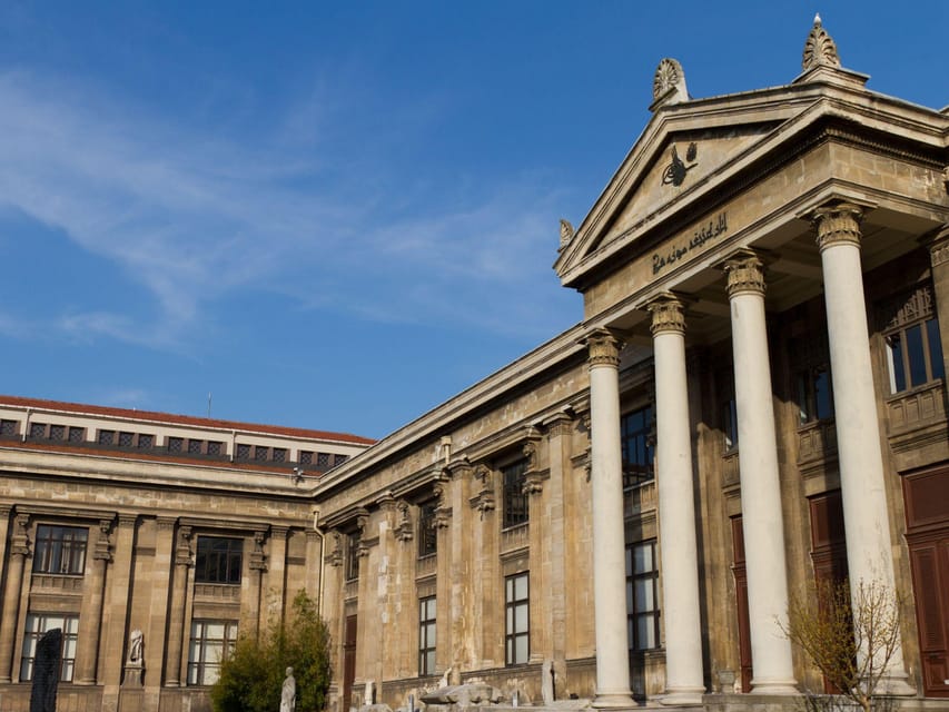 Istanbul Archaeological Museums Entry Ticket & Audio Guide - How the QR ticket and security process really works