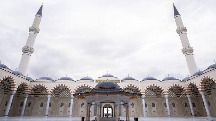 Istanbul: City Hightlights Bus Tour and Bosphorus Cruise - Eyüp Sultan Mosque and Pierre Loti Hill: Spiritual and Scenic Without the Whiplash