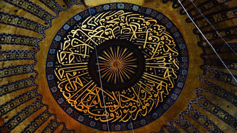 Istanbul: Hagia Sophia Guided Tour with Expert Guide - The first minutes: direct messages and less stress at the start