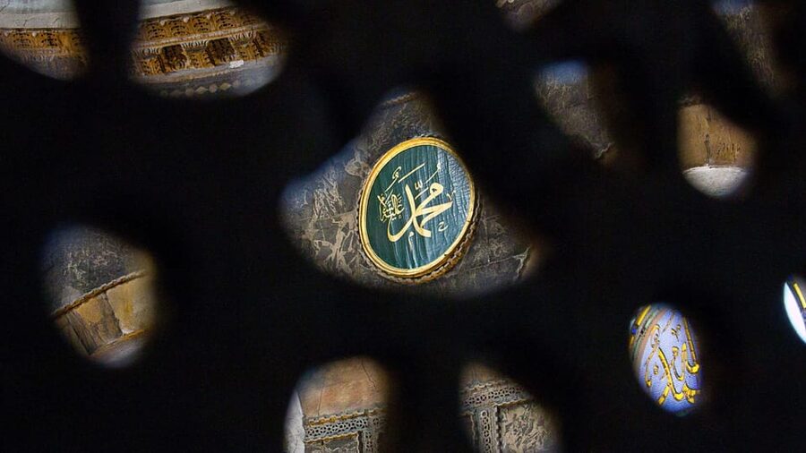 Istanbul: Hagia Sophia Guided Tour with Skip-the-Ticket-Line - Key highlights you will feel right away