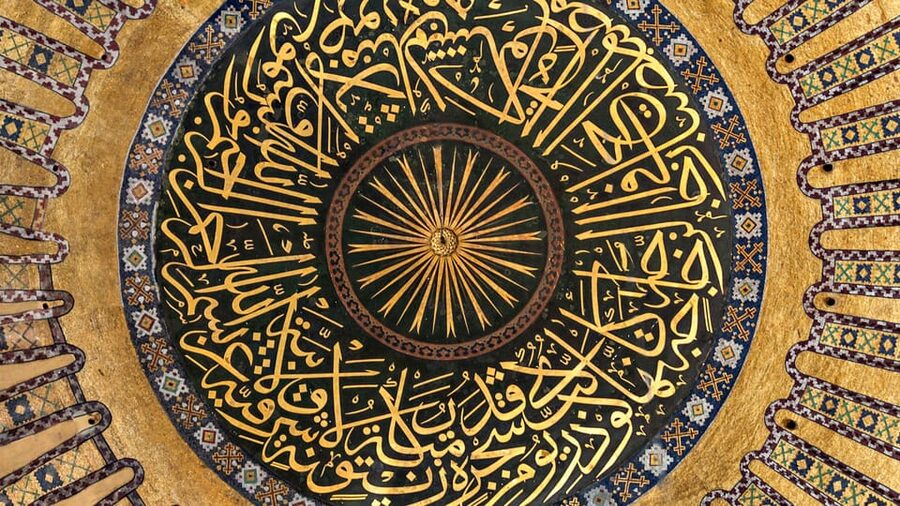 Istanbul: Hagia Sophia Guided Tour with Skip-the-Ticket-Line - Paying the Entry Ticket Fee in Cash (And Why It Matters)