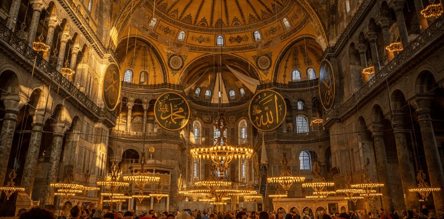 Istanbul: Hagia Sophia Skip-the-Line Ticket and Audio Guide - Key things to know before you go