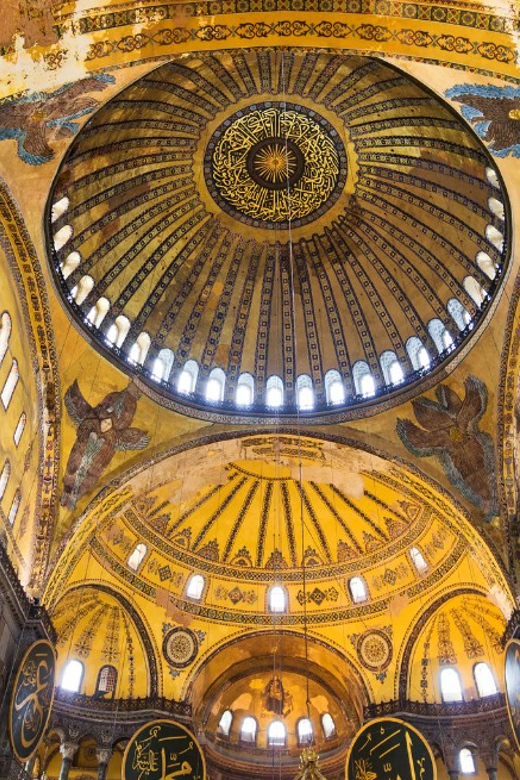 Istanbul: Hagia Sophia Skip-the-Line Ticket and Audio Guide - The Architectural Mix You’ll Notice Fast