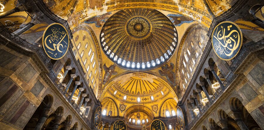 Istanbul: Hagia Sophia Skip-the-Line Ticket and Audio Guide - Who This Ticket Suits Best