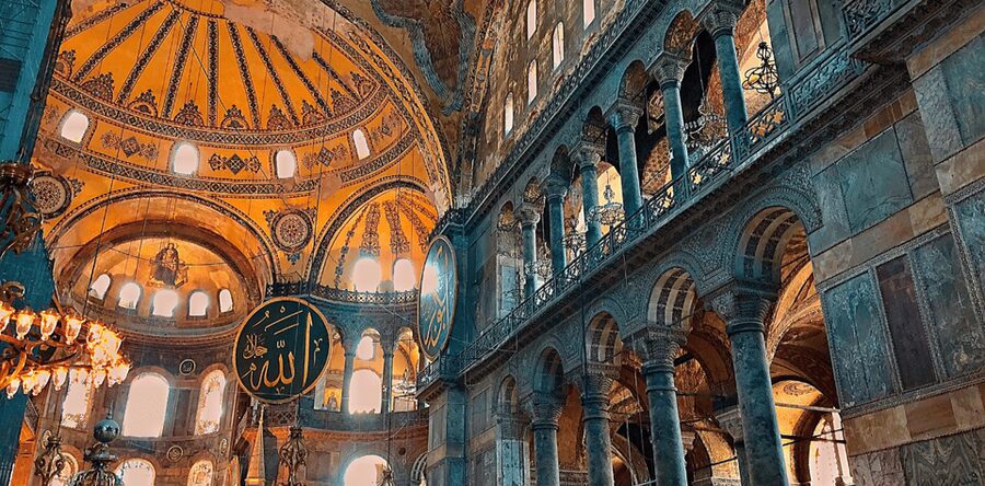 Istanbul: Hagia Sophia Skip-the-Line Ticket and Audio Guide - Entering Hagia Sophia: Visiting Areas vs. the Prayer Floor