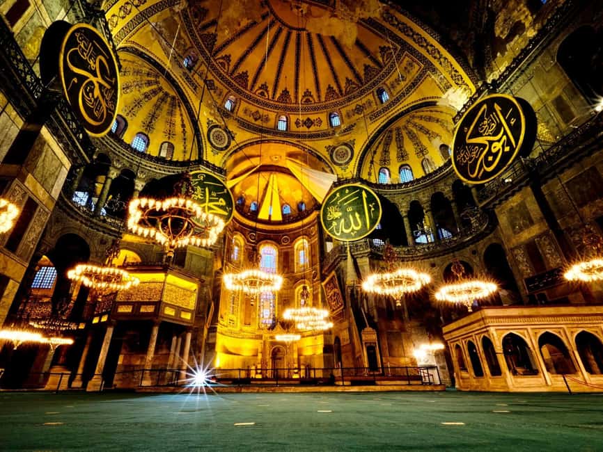Istanbul: Hagia Sophia Skip-the-Line Ticket with Audio Tour - Skip-the-line QR entry, but security still wins