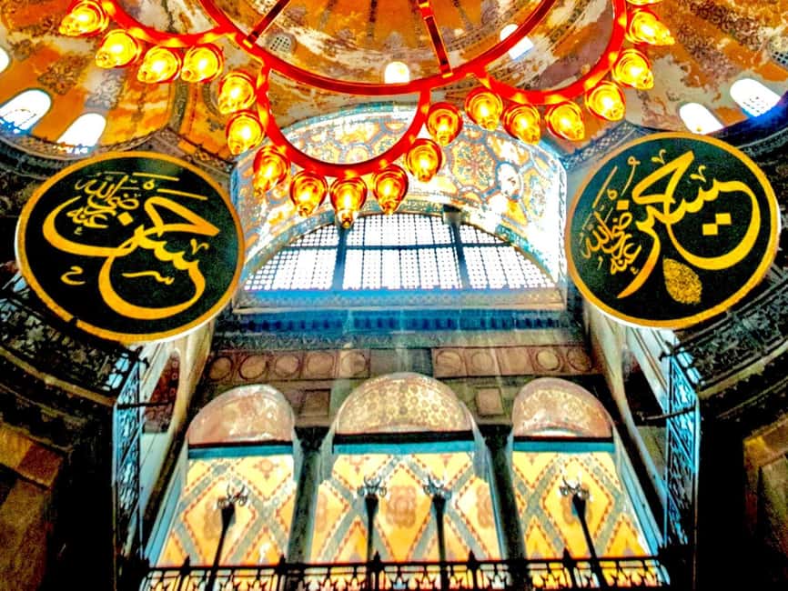 Istanbul: Hagia Sophia Skip-the-Line Ticket with Audio Tour - What the small-group English guide adds to your visit