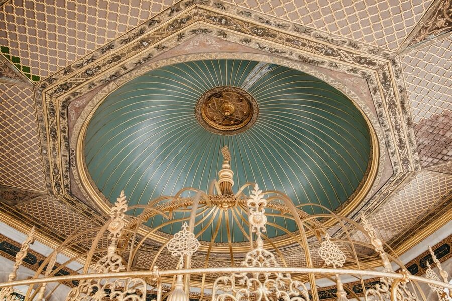 Istanbul: Hagia Sophia Skip-the-Line Ticket with Audio Tour - QR codes, audio link, and eSIM internet setup