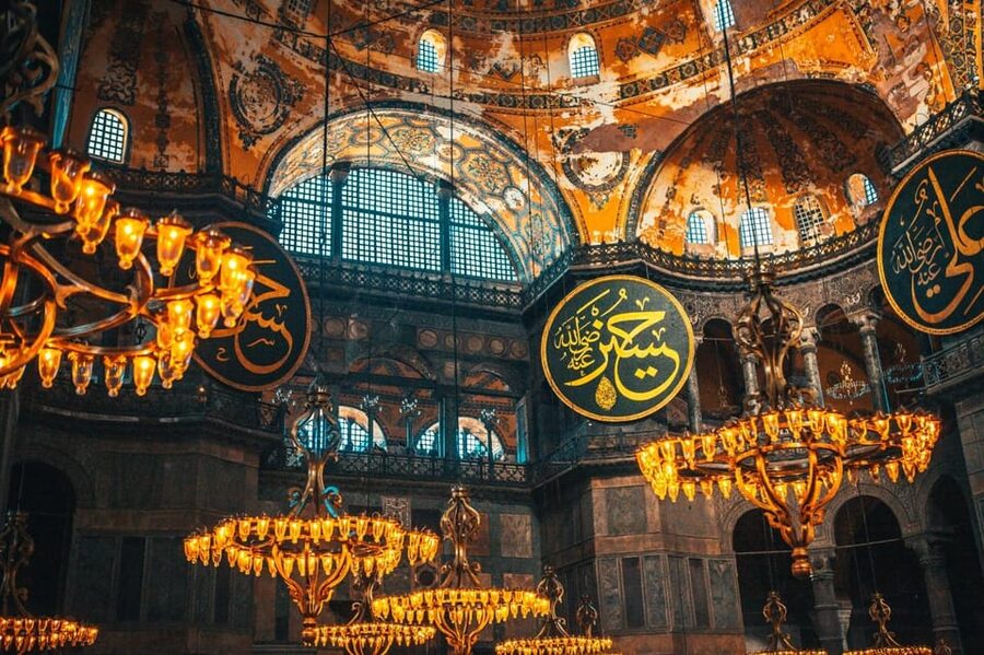 Istanbul: Hagia Sophia Skip-the-Ticket Line & Audio Guide - Audio Guide Highlights: What It Helps You Actually Notice