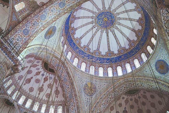 Istanbul Highlights: Guided Tour with Turkish Tea or Coffee - The Tea or Coffee Pause at Corlulu Ali Pasa Medresesi
