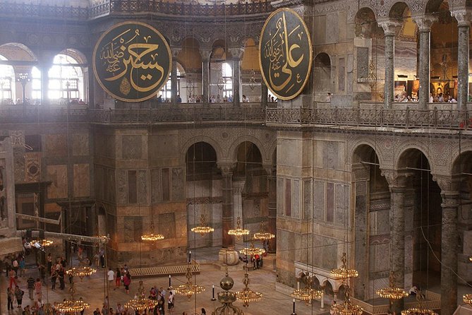Istanbul Imperial & Bosphorus Tour - Incl. Lunch - Hagia Sophia, from cathedral to mosque to museum