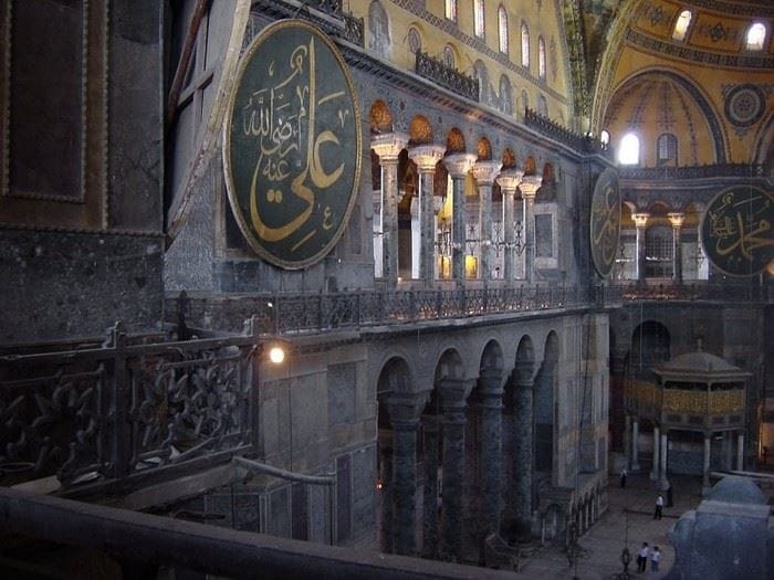 Istanbul: Old City Full-Day Tour -(Entry Fees Inculucing) - Hippodrome first, because it explains the city’s old political stage