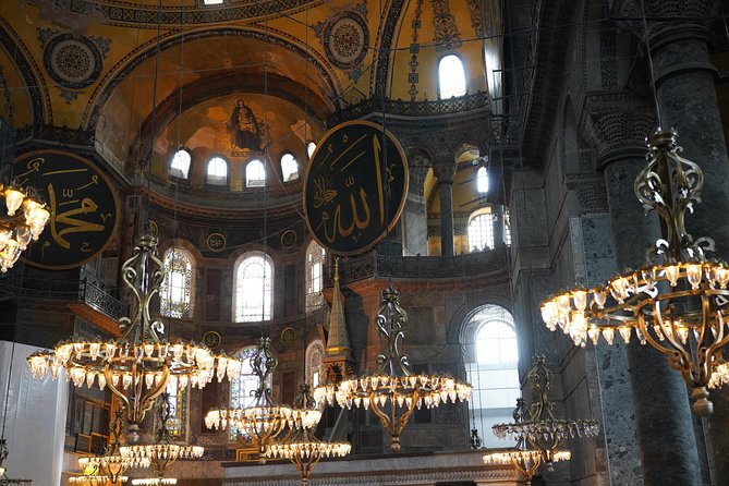 Istanbul private tour with skip line tickets included - Hagia Sophia Grand Mosque: Skip-the-Ticket Line and the “Wait Less, See More” Payoff