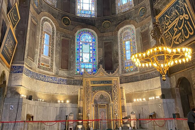 Private Guided Hagia Sophia Tour with Skip the Line Access - Hagia Sophia in One Hour: The Smart Way to See the Big Things