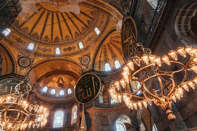 Treasures of Istanbul: Hagia Sophia Private Tour - Baklava Pickup From Pastry Makers