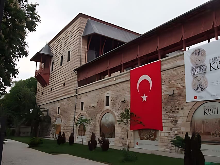 Turkish and Islamic Arts Museum: Entry Ticket & Audio Guide - Skip-the-Line QR Ticket: What It Helps With (and What It Does Not)